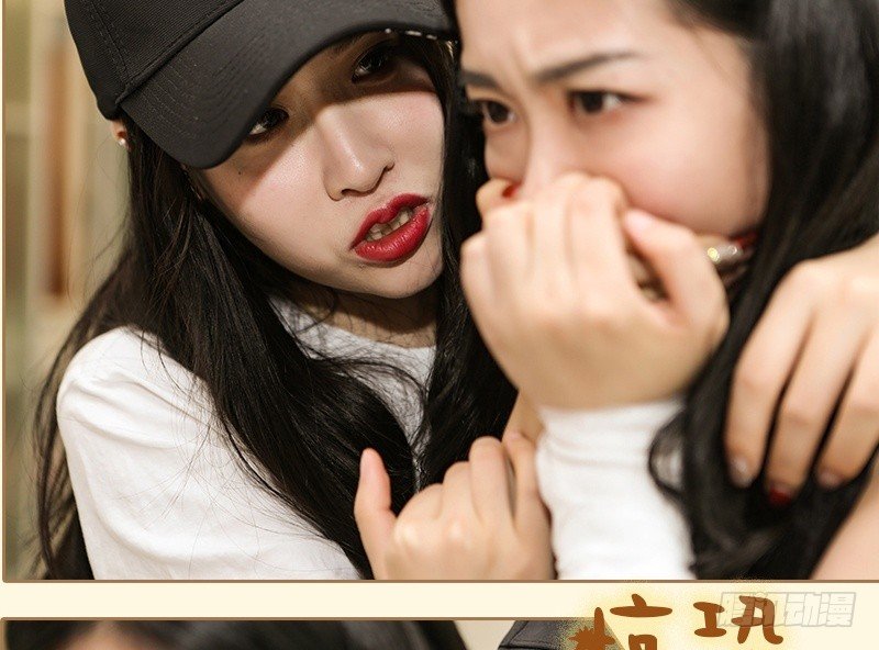 第71话4