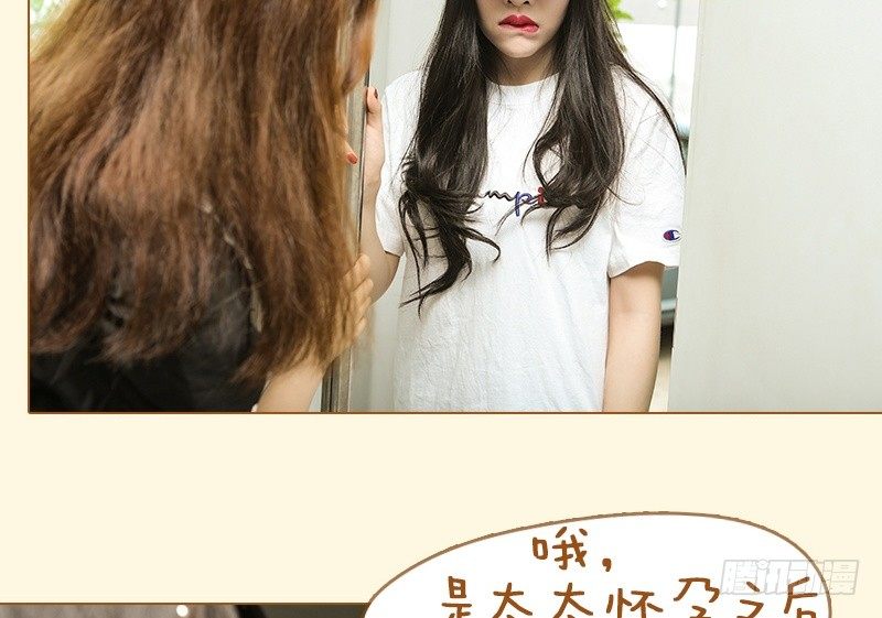 第70话8