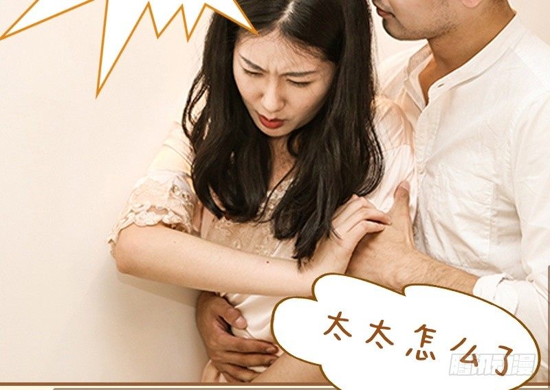第1话3