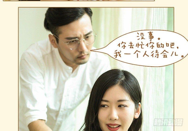 第51话15