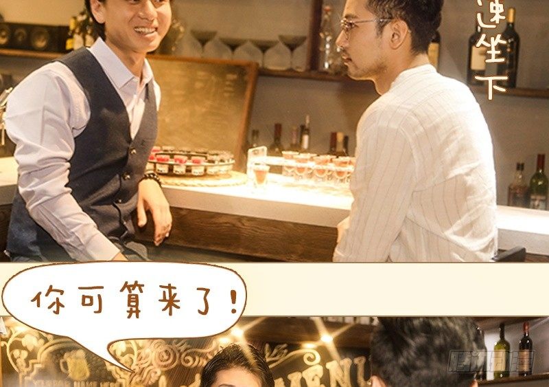 第18话5