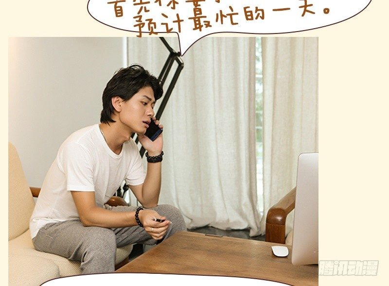 第79话2