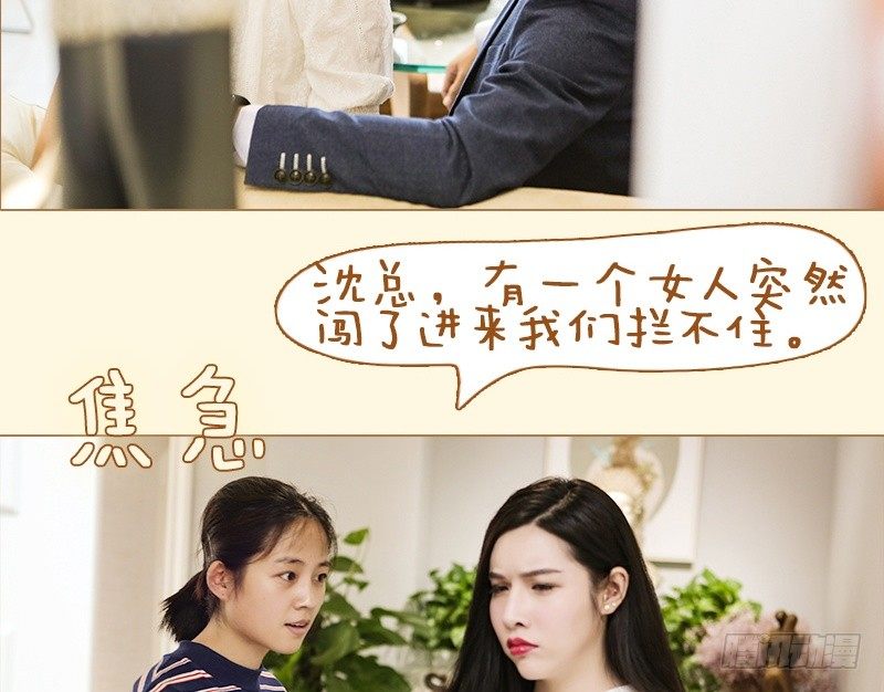 第16话20