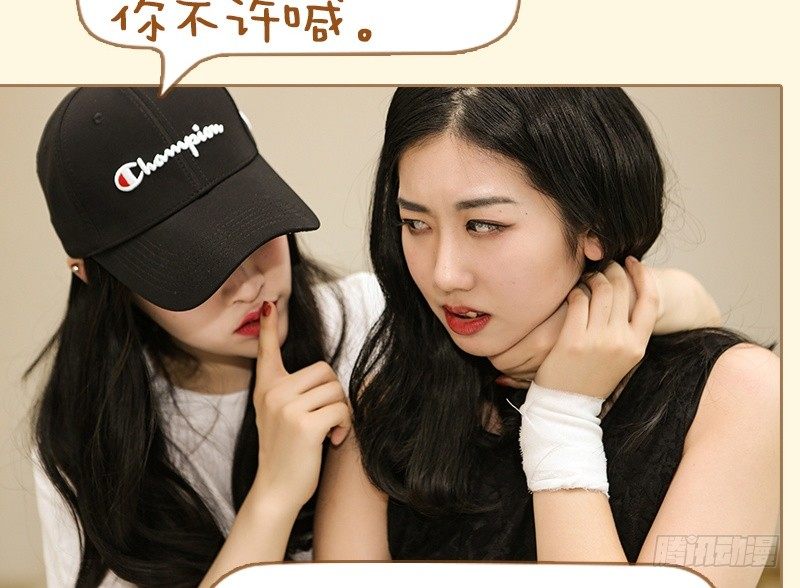 第71话8