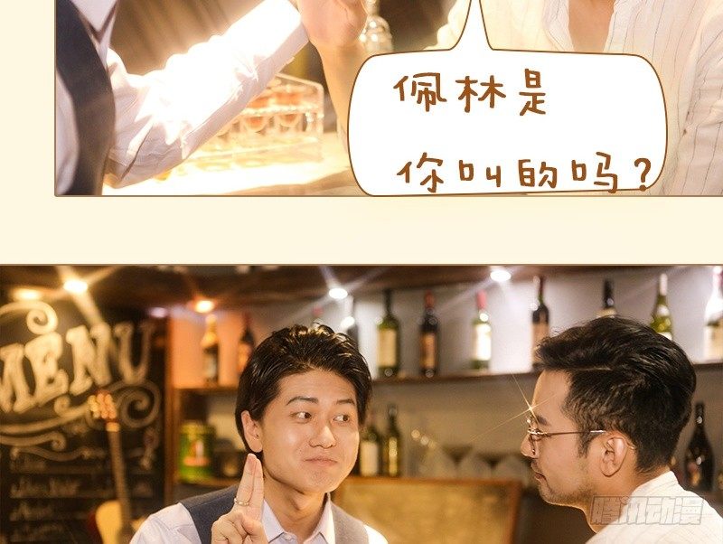 第18话12
