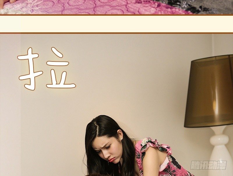 第28话4