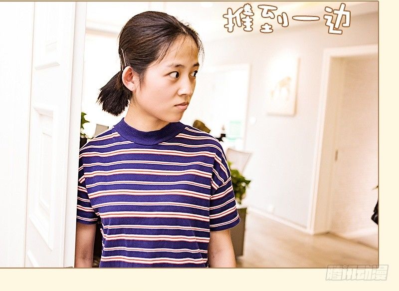 第16话23