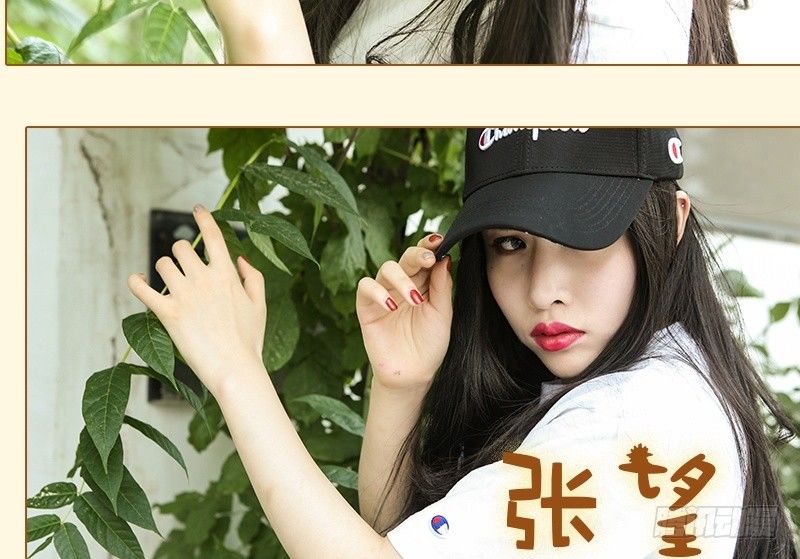 第70话3