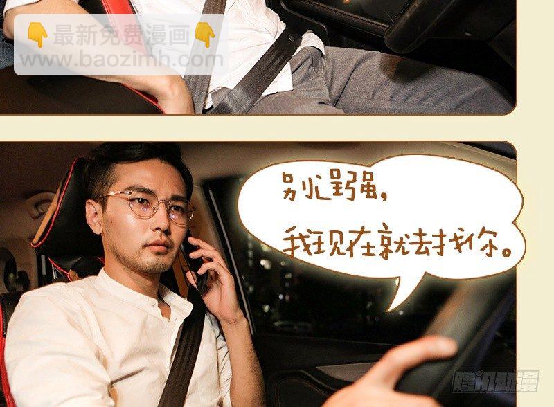 第48话15