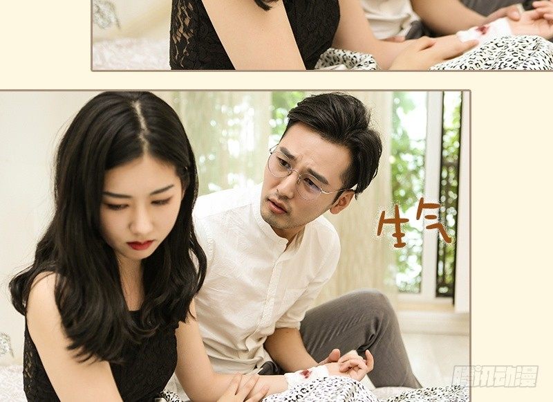 第68话14