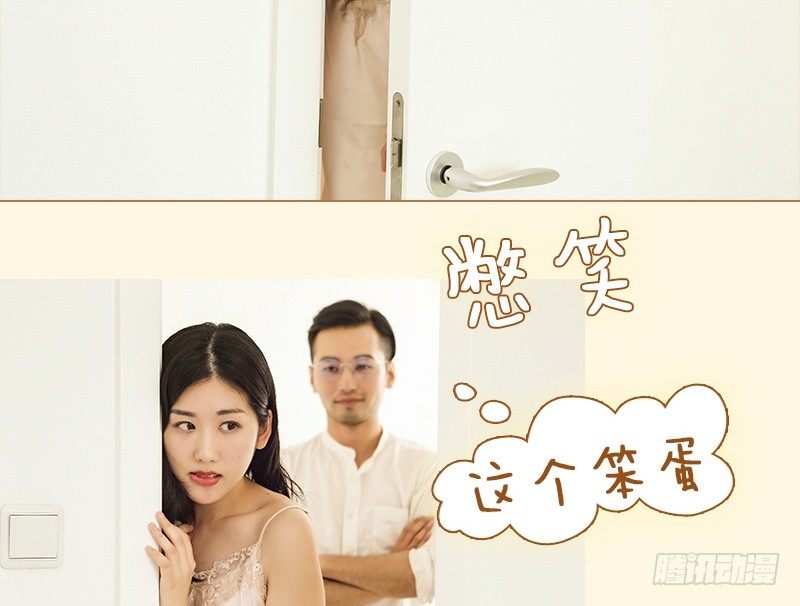 第19话23