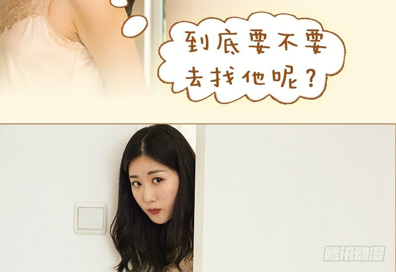 第19话21