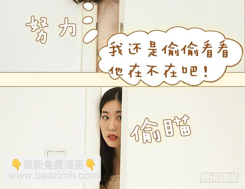第19话22