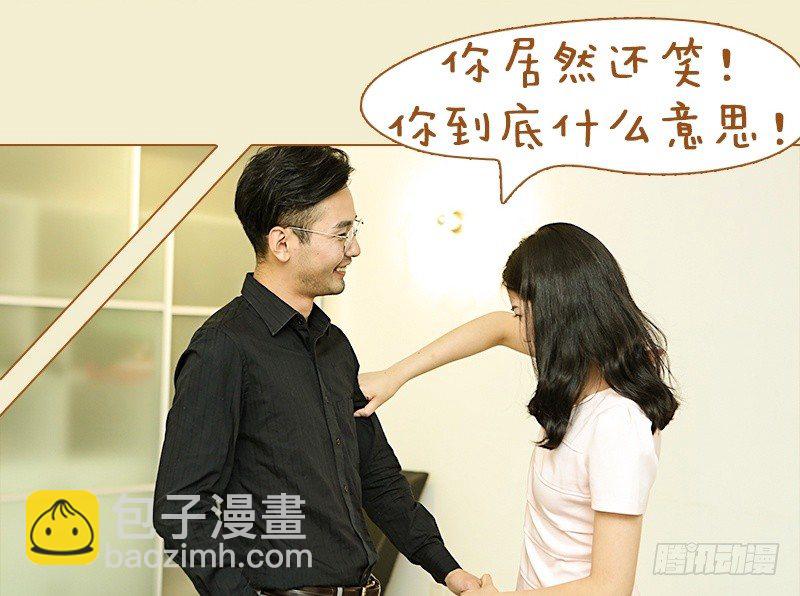 第44话4