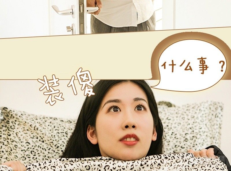 第10话12