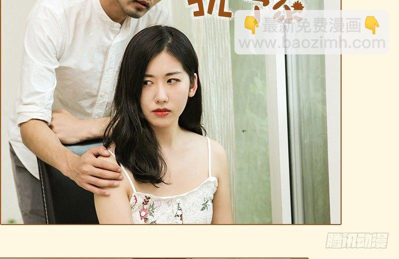 第51话5