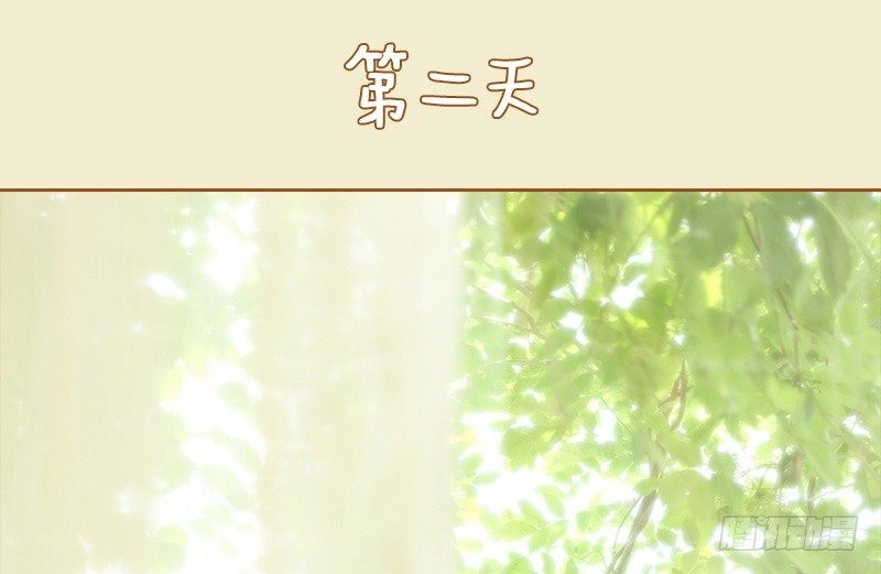 第22话2