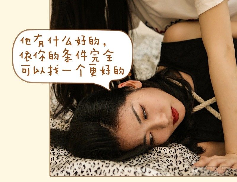 第72话8