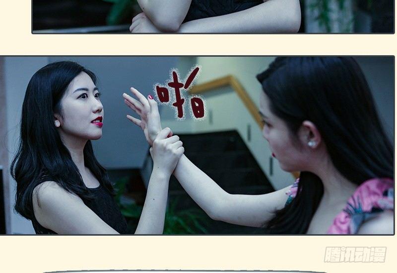 第66话10