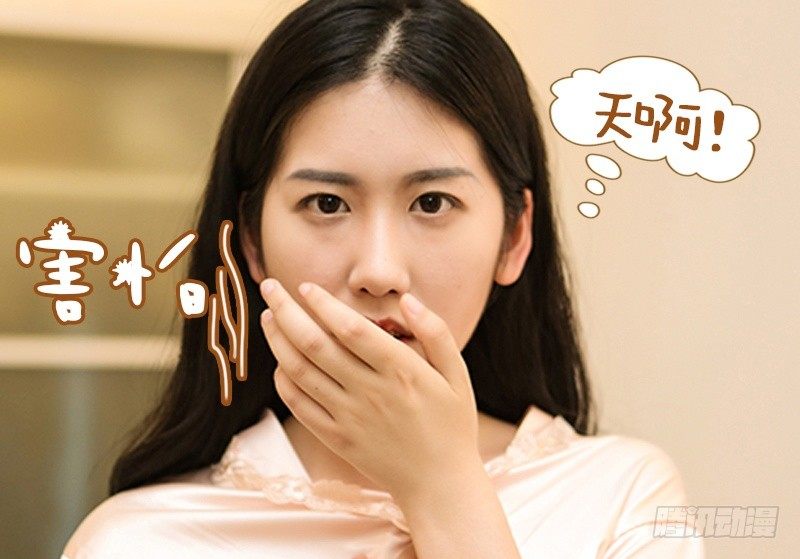 第1话14