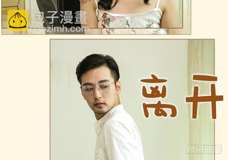 第51话18