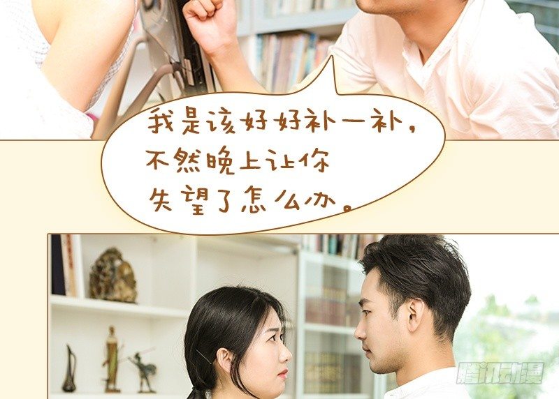 第9话21
