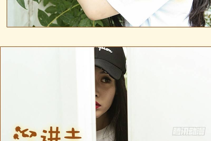 第70话4