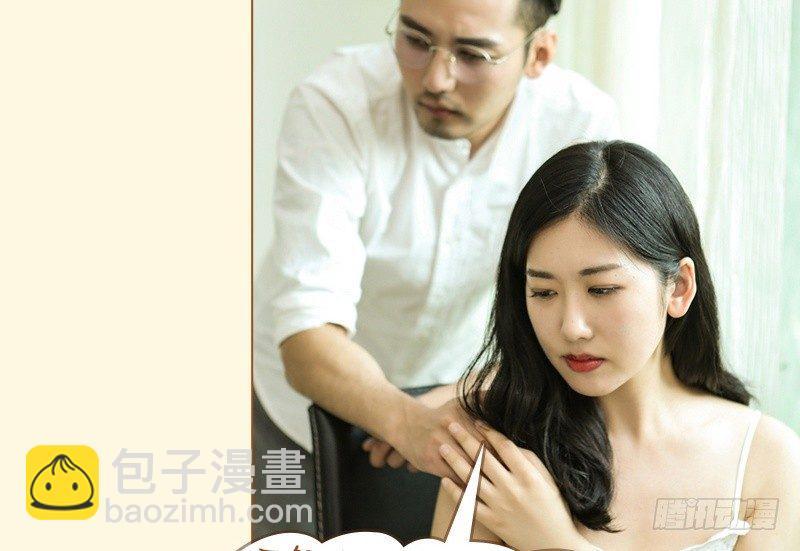 第51话9