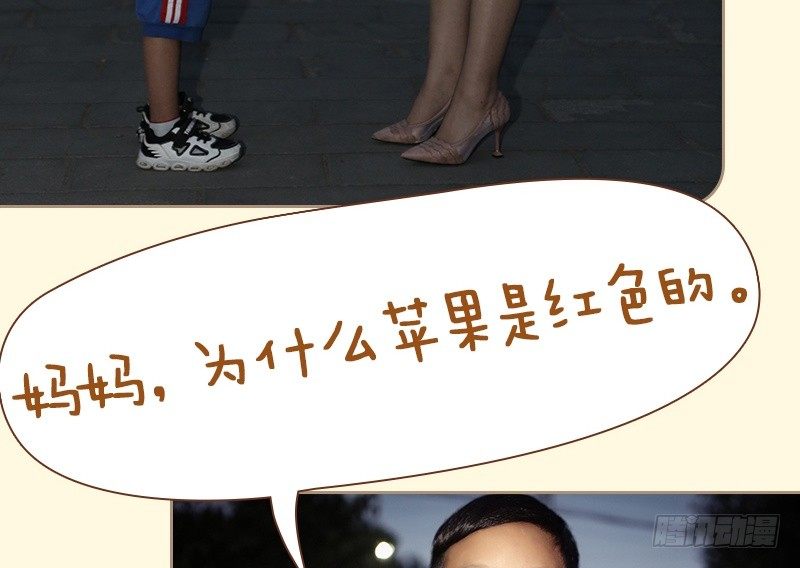 第81话4
