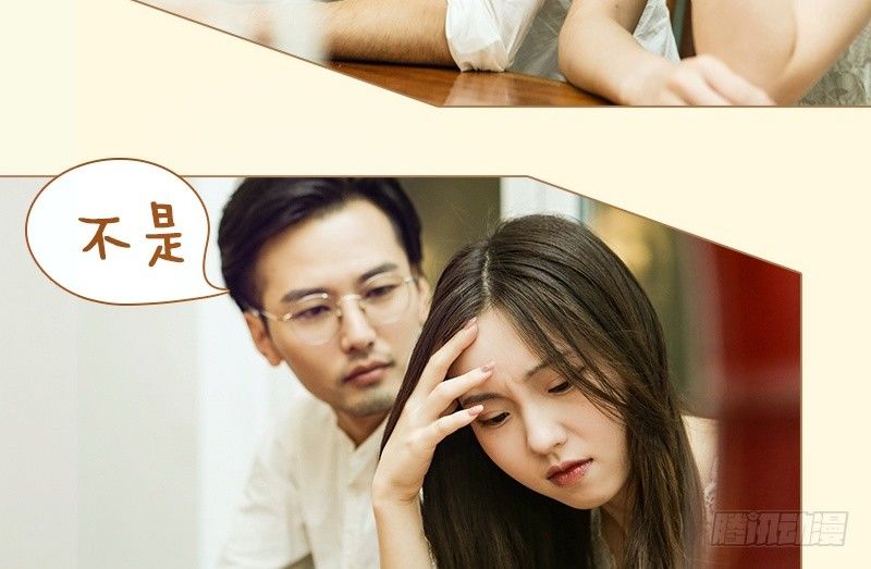 第14话6