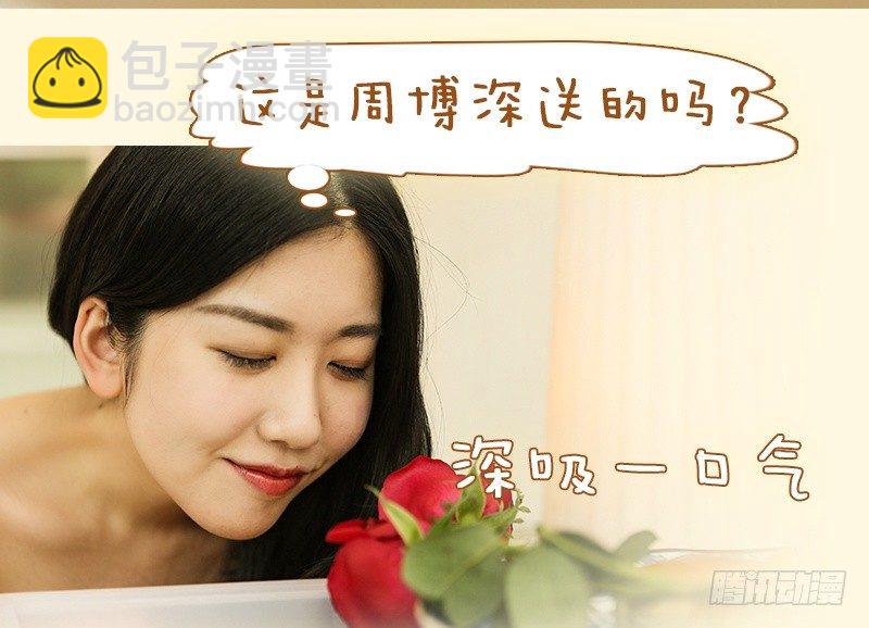 第19话12