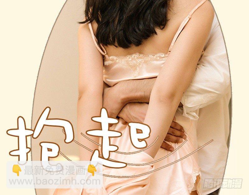 第1话21