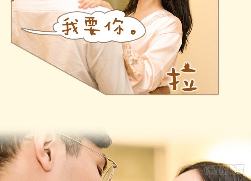 第3话7