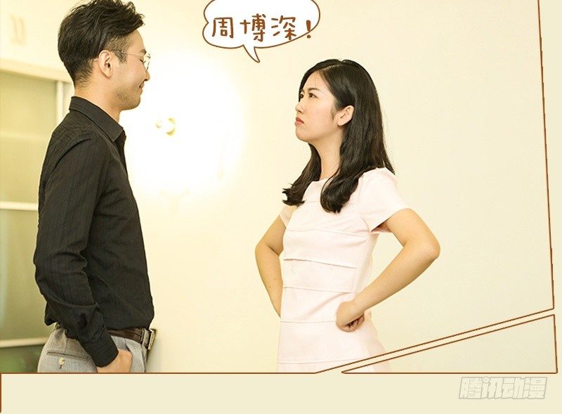 第44话2