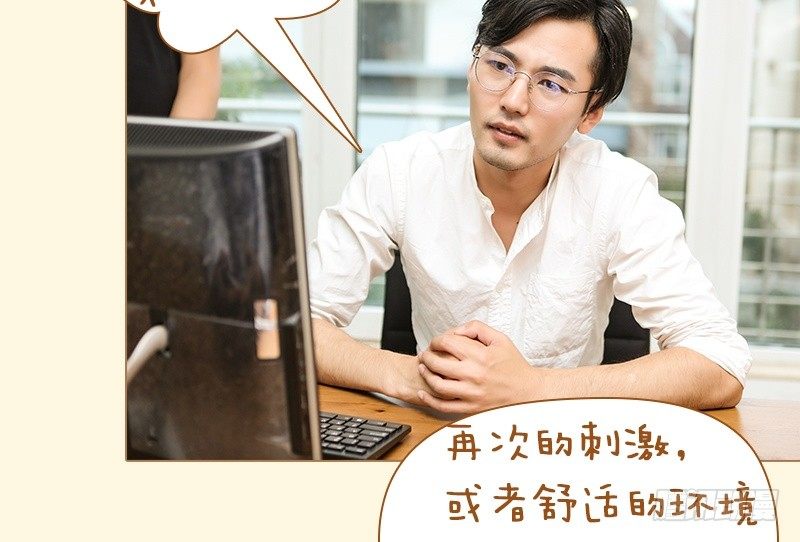 第9话5