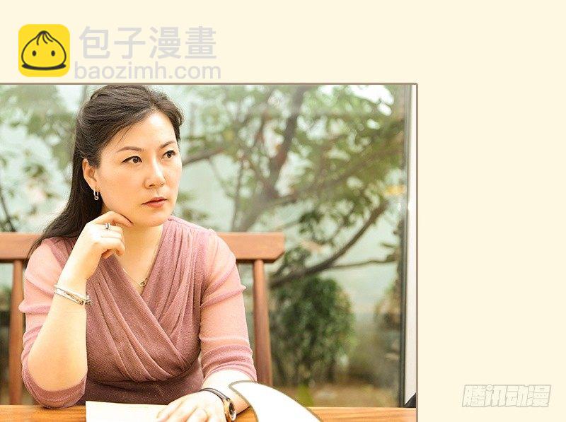 第55话3