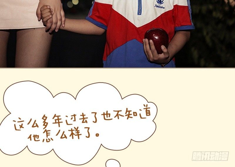 第81话21