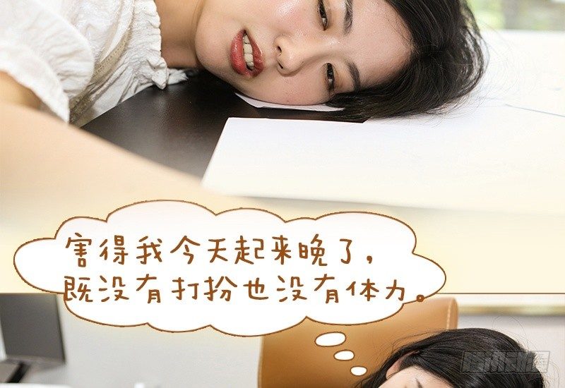 第15话4
