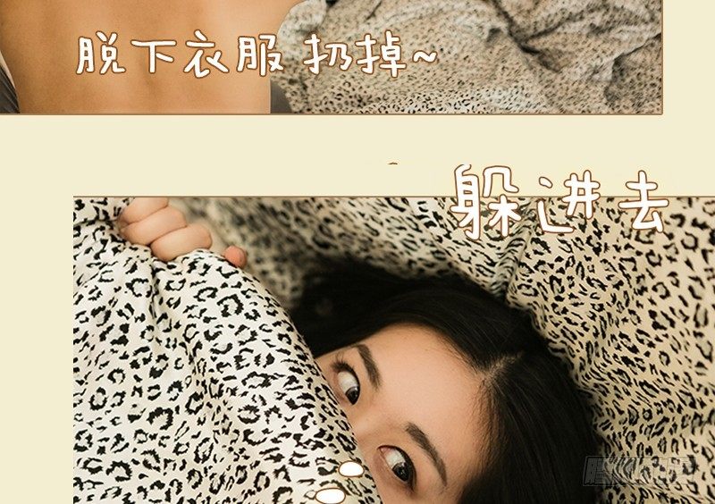 第10话14