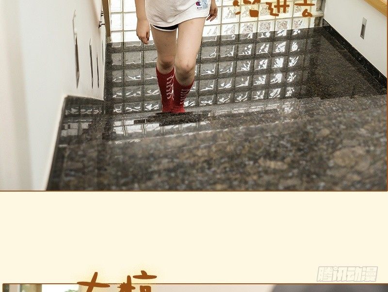 第70话24
