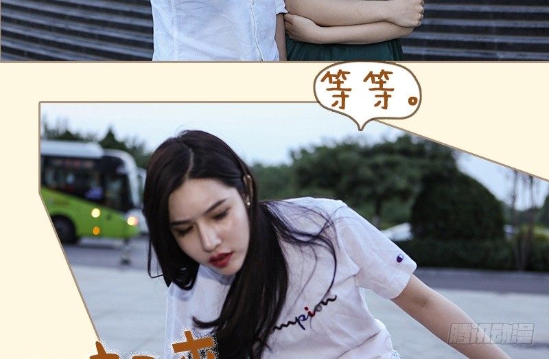 第64话15