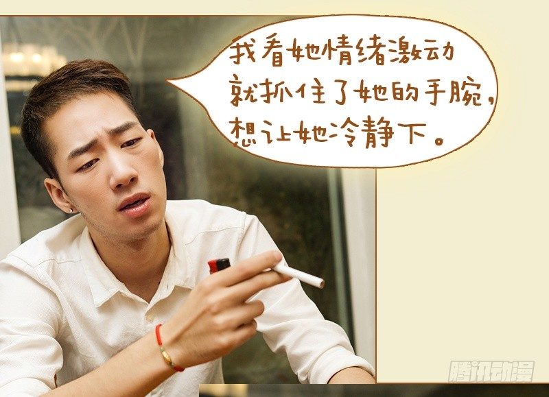 第35话16