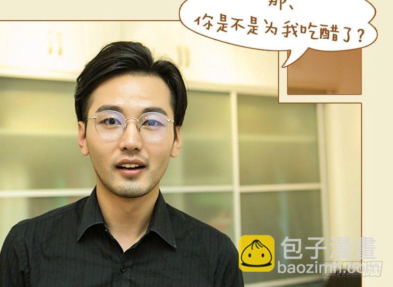 第44话20