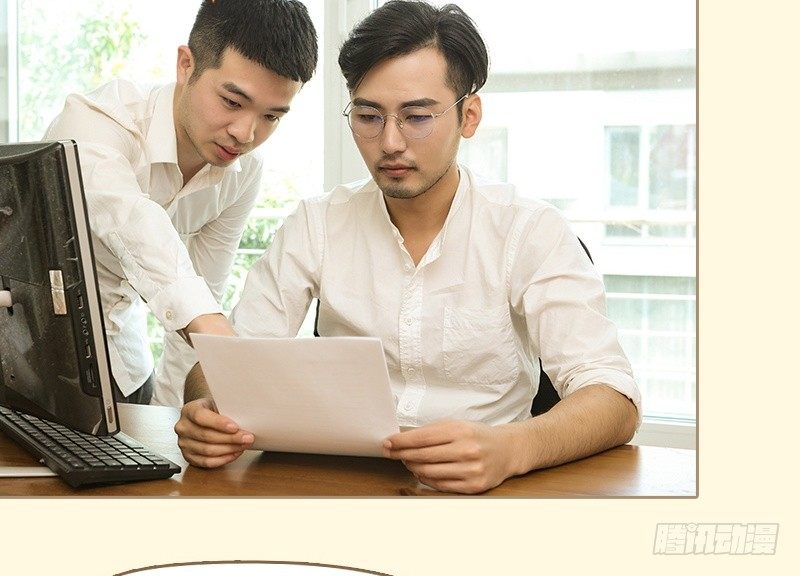 第59话5