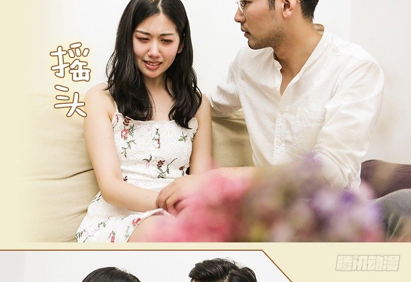 第49话16