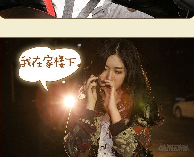 第48话18