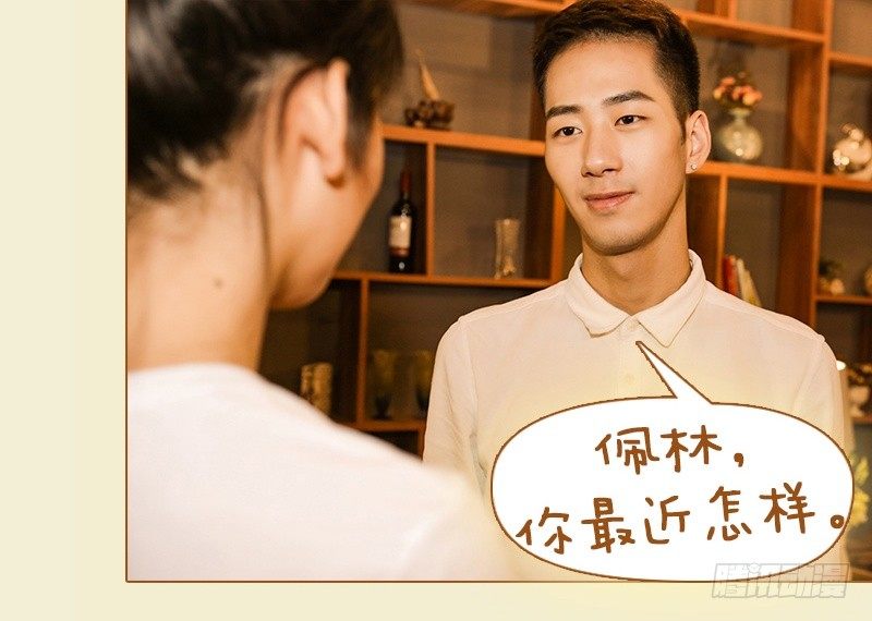 第26话10