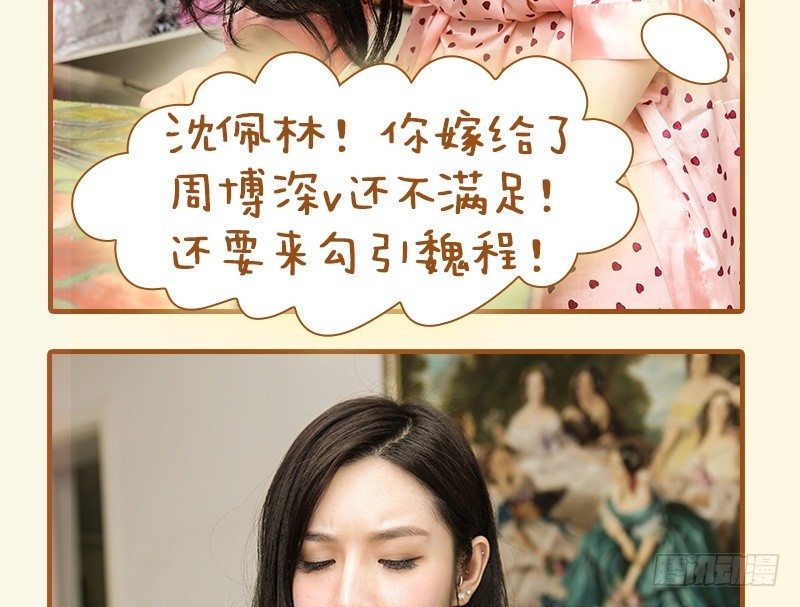 第28话25