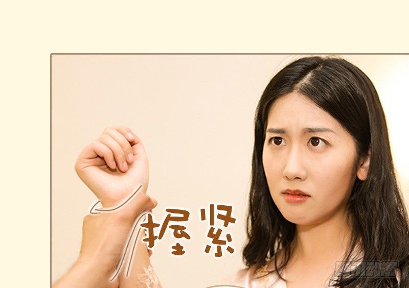 第3话5