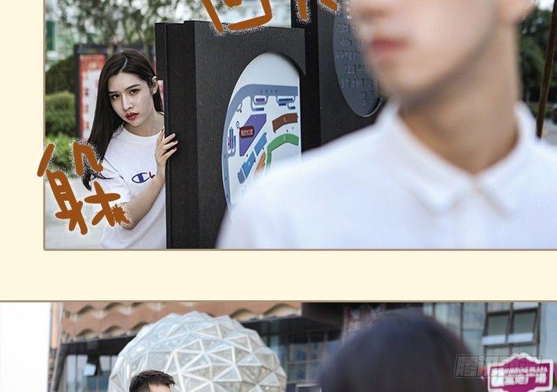 第64话3